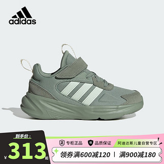 adidas 阿迪达斯 童鞋男童运动鞋秋冬款OZELLE EL K儿童魔术贴休闲跑步鞋IF7893 35码/2.5uk/适合脚长21cm