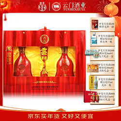 云门 洞藏鸿运 52%vol 兼香型白酒500ml