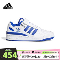 adidas 阿迪达斯 童鞋大童春秋运动休闲鞋FORUM LOW篮球风男女板鞋