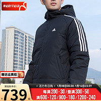 阿迪达斯 （adidas）官网男装服 24春季运动服加厚保暖防风连帽服潮 IT8730/黑色/尺码偏小 M