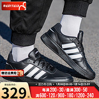 阿迪达斯 （adidas）男鞋 2024春季运动鞋潮流时尚休闲鞋户外出行耐磨板鞋 9660/潮流百搭/黑武士 41 内长255mm