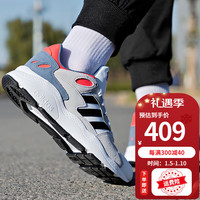 阿迪达斯 (adidas)厚底老爹鞋男鞋冬季户外休闲鞋轻便缓震耐磨复古拼接低帮跑步鞋 EE5589/白色/浅灰/中蓝灰 43