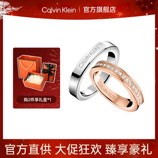 卡尔文·克莱 Calvin Klein HOOK系列 KJ06MR0001 中性简约戒指