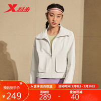 XTEP 特步 外套女夹克风衣宽松百搭876128150014 棉花白 L