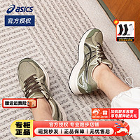 亚瑟士（ASICS）男鞋女鞋 2024春JOG 100 2运动鞋舒适休闲鞋轻便透气跑步鞋 JOG 100 2/卡其色/ 40.5/7.5/255mm