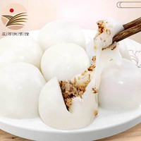 守望乡村(KEEP W-VILLAGE GO) 东北粘豆包黄米江米黑米年糕 红芸豆馅子豆包三色可选 330g*3袋白豆包