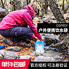 OSPREY 小鹰水袋水库HYDRAULICS 1.5升2L3L户外登山骑行跑步饮水袋