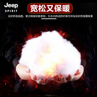 Jeep 吉普 棉服马甲秋冬季男士连帽保暖加厚外套棉衣外套男 3024 黑色 2XL