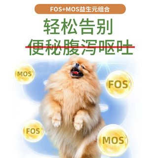 ISSAC/艾萨克 博美狗粮冻干10斤装成犬美毛幼犬补钙小型犬轻泪痕5kg全价粮