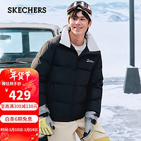 斯凯奇（Skechers）冬男女同款纯色百搭梭织羽绒服立领保暖舒适羽绒外套L423U080 碳黑