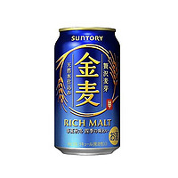 SUNTORY 三得利 日本直邮 三得利 SUNTORY 新啤酒金麦拉格 蓝 5度 350ml   大阪产
