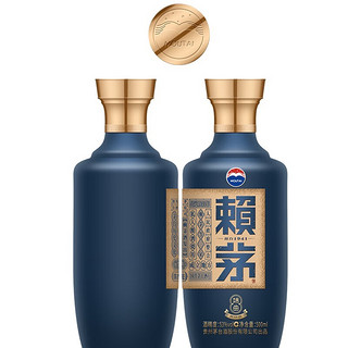 赖茅 贵州茅台酒  酱香型白酒 端曲蓝 2.0雅韵版 年货 53度 500mL 2瓶