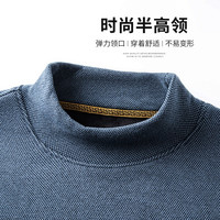 杉杉(SHANSHAN)针织衫男秋冬半高领加绒加厚男士毛衣抗皱耐磨打底衫男 黑色 175