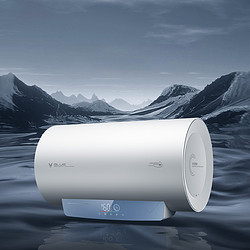VIOMI 云米 小蓝调系列 VEW5027 储水式电热水器 50L 3200W