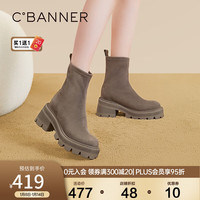 C.BANNER千百度粗跟弹力靴袜靴瘦瘦靴厚底增高显瘦短靴女鞋 卡其色 40