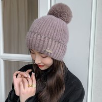 秋冬条纹针织帽保暖加厚毛球毛线帽冬季可爱女生帽子日系冷帽