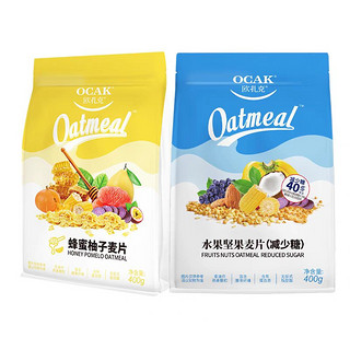 OCAK 欧扎克 水果坚果麦片营养早餐代餐燕麦片酥脆麦片400g/袋（用券12.9元）