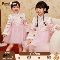 PawinPaw卡通小熊童装20女童唐装连衣裙儿童纱裙 粉红色/25 140