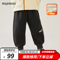 MQDMINI童装儿童裤子男童加绒长裤小童保暖运动裤冬装宝宝衣服 趣味字母深灰 120