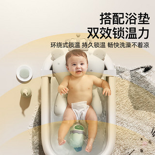 iuu婴儿洗澡盆 可折叠宝宝浴盆大号 洗澡躺托浴架新生儿童用品 【北欧灰】+浴垫+浴网