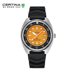 CERTINA 雪铁纳 DS PH1000复刻系列 男士自动上链腕表 C024.907.17.281.10 耀橙