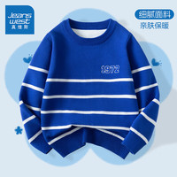 真维斯童装 JEANSWEST JNR儿童针织衫2024女童高领毛衣秋冬款中大童上衣男童保暖毛线衣 【半高领毛衣】蓝/J纯色 130