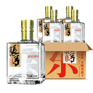 张弓 酒 超值10年 52度浓香型白酒 整箱500ml*4瓶