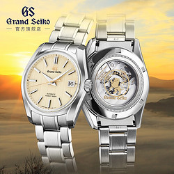 Grand Seiko 冠蓝狮 岩手山中国特别款官方限量 男士自动上链腕表 朝阳SBGH309G