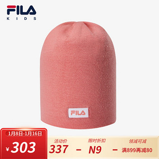 FILA 斐乐 儿童帽子2024春季小童针织帽男童女童堆堆帽保暖冷帽 火烈鸟粉-PK S