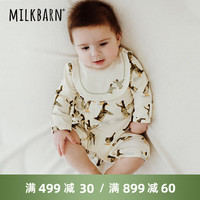 Milkbarn2024婴儿衣服新生儿长袖连体服男女宝宝春秋哈衣爬服连体衣 小鸭子 66cm(3-6m)