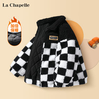 LA CHAPELLE KIDS拉夏贝尔羊羔绒儿童外套男童秋冬棋盘格潮流男孩保暖夹棉百搭棉服 棋盘格黑色 130cm
