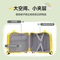 伊陆迁 儿童行李箱女18寸小型轻便登机密码拉杆箱小孩可坐旅行皮箱