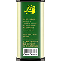 千禾 零添加糯米香醋1L/瓶+千禾零添加一醋 1.8L/瓶 自然酿造