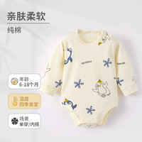 wua.wua婴儿衣服包屁衣春秋冬季纯棉连体三角哈衣初生宝宝暖气房睡衣 小企鹅 90cm