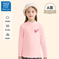 JEANSWEST CLUB儿童打底衫女童内搭上衣a类秋冬保暖小女孩秋衣女大童长袖t恤 5A抗菌亲肤保暖egt两颗心K樱花粉 110cm