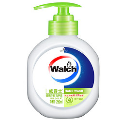 Walch 威露士 健康抑菌洗手液250ml 小瓶便携家用 有效抑菌99.9% 青柠盈润瓶装