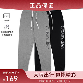 Calvin Klein 新款女士时尚简约裤子 两条装 黑/灰色QP2074S030 M