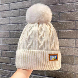 FOURDATRY 冬季帽子加绒保暖帽洋气冷帽时尚个性防寒加厚针织女帽 Happy毛球帽 均码