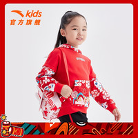 ANTA新年衣服安踏儿童装男童宝宝加绒卫衣印花保暖连帽衫潮