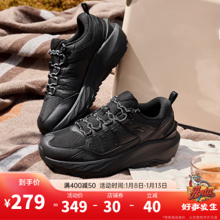 安踏是哪国鞋品牌 659ff18d6502b4859.jpg_d320.jpg