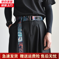槿城腰果花布腰带男潮ins女西装大衣装饰男士潮流裤带帆布皮带YD613 蓝色 120cm