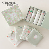 卡拉美拉 Caramella内裤女生棉女士中腰少女三角裤中女生简约短裤棉裆 元气桃桃少女内裤4条装-香草绿 L码（100-115斤）
