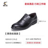 厨王 防水鞋厨房工作鞋食堂酒店工鞋厨师鞋男防滑防油耐磨轻便休闲 黑色标准款（舒适耐磨） 42