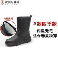 锐图尼中石油工人油田劳保鞋靴子高筒高帮电焊工防烫防砸防刺穿防水男女 #808荔枝纹靴四季单款 40