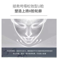 大人有喜面雕线雕v脸紧致提拉升面罩瘦脸绷带下颌套腮腺术后头套男女 医美肤