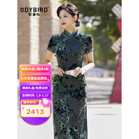 ODYBIRD品牌女装旗袍女季复古新中式日常长款年轻款改良连衣裙 墨绿色 2XL
