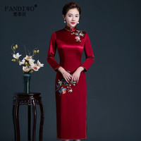 FANDIWO 梵蒂沃 品牌长袖旗袍婚庆婚宴装礼服长款修身高端刺绣旗袍裙 酒红色 3XL