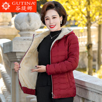 谷缇娜中年秋冬装棉衣女加绒加厚棉服外套中老年女装冬季短款小棉袄 酒红-奥 2XL100斤-115斤