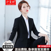 汐蔓娇休闲职业装女装套装小西装外套女春秋季正装面试气质工作西装服女 黑色单件西装 2XL码(适合体重120-130)