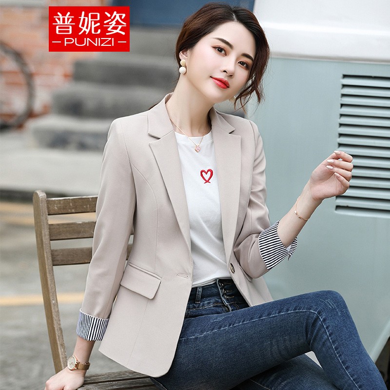 普妮姿小西装女外套春秋韩版修身气质收腰小个子休闲西服上衣 807#杏色一粒扣 L